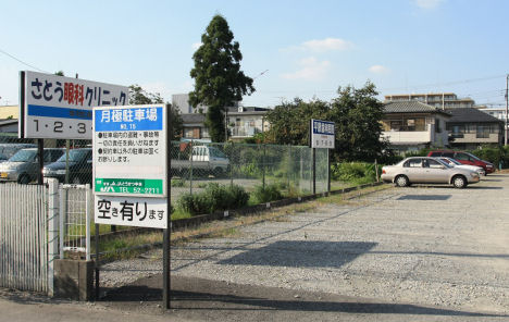 parking2