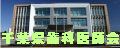banner02